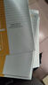 A5笔记本简约初高中大学生考研办公软抄本记事本工作批发软面抄练习本凑单得力同款 【实惠装】随机4本 实拍图
