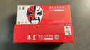 京呈12a硒鼓适用惠普m1005 hp1020/plus硒鼓1010 1015 1018佳能lbp2900打印机q2612a粉墨盒特大容量单支装 实拍图