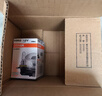 欧司朗（OSRAM）汽车卤素灯泡大灯远近光灯雾灯HIR2/9012 标准型 12V (单支装) 实拍图