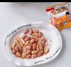 享食兔五香烤花生米小包装山东特产脱红皮花生米油休闲零食品下酒菜80包 实拍图