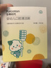 全棉时代婴儿牙刷口腔清洁棒纱布新生宝宝棉棒洗舌苔无胶贴合工艺30支4盒 实拍图