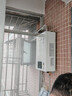 林内（Rinnai）16升燃气热水器零冷水两件套 智慧恒温 全新升级CPU 黄金窄比16GD31+SG（JSQ31-GD31）以旧换新 实拍图