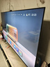 康佳电视75G10 75英寸易AI电视机 MiniLED液晶智能平板 惊鸿芯片 504分区低反屏 以旧换新家电国家补贴 实拍图