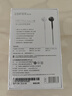 漫步者（EDIFIER）H180Plus Type-C有线耳机 在线会议耳机 K歌耳麦 Hi-Res金标认证 适用于华为小米oppo手机  白色 实拍图