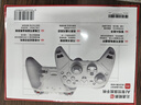 北通鲲鹏70精英无线游戏手柄AI智控自适应双切扳机摇杆 xbox电脑PC蓝牙NS体感 steam电视switch2原神 实拍图