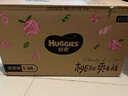 好奇（Huggies）铂金装小桃裤纸尿裤S96片(4-8kg)新生儿小号尿不湿【透爽散热】 实拍图