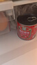 笑厨（XIAOCHU）新疆西红柿块252g*24罐0添加自然成熟新鲜西红柿番茄水果番茄罐头 实拍图