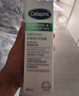 丝塔芙舒缓修护四维面霜45ml高保湿神经酰胺积雪草B5敏感肌男女 实拍图