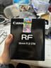 佳能（Canon）RF 50mm F1.8STM 小痰盂镜头大光圈 rf小痰盂镜头 拍人像全画幅微单定焦镜头 rf50 1.8 官方标配【京东多仓发~快可次日达】 实拍图