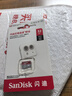 闪迪（SanDisk）32GB TF（MicroSD）内存卡A1 U1 C10 至尊高速移动版存储卡 读速120MB/s 手机平板游戏机内存卡 实拍图