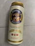 爱士堡拉格啤酒500ml*24听 德国进口精酿 整箱装 京东自营 双旦礼物 实拍图