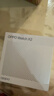 OPPO Watch X2 千峰蔚蓝【国家补贴】全智能手表运动健康eSIM电话手表 钛合金表圈oppo手表京东自营 实拍图