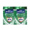 雀巢（Nestle）【年货节礼盒】怡养健心鱼油中老年奶粉富硒高钙800g*2年货礼盒 实拍图