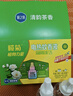 榄菊基孔肯雅热电蚊香液4瓶+1器 无香型电热蚊香液电蚊香防蚊驱蚊液 实拍图