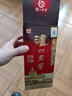 泸州老窖 六年窖头曲 浓香型白酒 52度500ml*6瓶 整箱装(赠送3个礼品袋) 实拍图