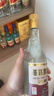 黄鹤楼酒 汉汾酒 清香型白酒 53度 500ml 单瓶装 实拍图