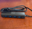 宏碁（acer）USB3.0分线器拓展坞 HUB集线器高速4口扩展坞转接头适用台式电脑笔记本一拖多接口转换器延长线1米 实拍图