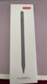 京东京造电容笔iPad苹果笔适用25年Pro/Air/Mini/iPad11平板触控触屏手写笔applepencil二代防误触 实拍图