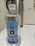 欧洁95%酒精消毒液500ml 高浓度大桶清洁燃烧酒精 酒精灯拔火罐助燃料 实拍图