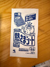 小林制药（KOBAYASHI）【退热贴】【退烧贴】医用12片婴儿发烧降温冰宝贴流感防护0-2岁 实拍图