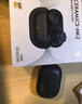 弱水时砂【2025新款】琉璃MK2无线蓝牙耳机入耳式游戏音乐运动耳机主动降噪HiFi音质蓝牙6.0超长续航学生 【静谧套装】松墨黑+降噪耳塞套 LDAC高音质协议 实拍图