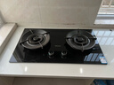 海信（Hisense）【大薄荷DB50】家用5.2KW大火力燃气灶双边定时灶台嵌两用天然气灶行业爆款国家补贴20%烟灶联动 实拍图