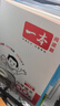 一本2026新版一本阅读训练100篇小学语文同步阅读理解专项训练书二三四五年级阅读理解专项训练人教版23456年级阅读一百篇小学语文阅读 2年级阅读【语文】 正版 实拍图