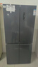 创维3周鲜500升超薄十字对开四开多门冰箱双变频一级能效风冷无霜电冰箱家电以旧换新WX50PSA 实拍图
