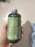 阿芙（AFU）荷荷巴爽肤水250ml 化妆水爽肤水护肤水男女可用 圣诞礼物 实拍图