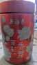 吴裕泰茉莉花茶茉莉香芽浓香型特种160g七窨高芽回甘罐装 实拍图
