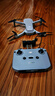 大疆 DJI Mini 4K 超高清迷你航拍无人机 三轴机械增稳数字图传 新手入门级长续航遥控飞机 实拍图
