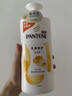 潘婷洗发水乳液修护洗护套装洗500g+护500g+护40ml 护发养发洗头膏 实拍图