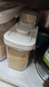 禧天龙杂粮收纳盒密封防虫防潮米桶米箱米缸五谷杂粮储物罐1.6L单个装 实拍图