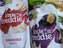 小皮（Little Freddie）婴儿水果泥100g*15袋 欧洲进口宝宝辅食泥西梅泥6个月以上多口味 实拍图