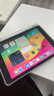 【二手95新】Apple iPad二手苹果平板电脑2017-22款Pro Air mini二手平板 18款ipad6代-128g-(9.7寸) 实拍图