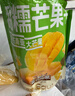 三只松鼠芒果干500g/袋 休闲零食水果干蜜饯果脯娱乐办公室小吃量贩装 实拍图