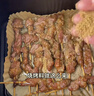 大希地安格斯牛肉串480g 腌制冷冻半成品（约40串）烧烤食材 实拍图