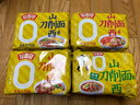 今麦郎山西刀削面卤香方便面卤香+香辣+番茄+麻辣 泡面方便面袋装 实拍图