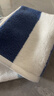 洁丽雅（Grace）毛巾家纺 新疆棉蓝调条纹加厚柔软强吸水洗脸洁面巾两条装 实拍图