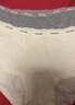 ubras平角纯棉内裤女7A抗菌加长裆防走光包臀四角女士短裤 涟漪蓝色+中花灰色+白色 3条 M 实拍图