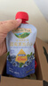 爷爷的农场【拍3送1】蓝莓黑加仑汁果汁100ml*10袋儿童果汁0添加饮料nfc零食 实拍图