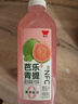 味全【新品上市】稀释果汁饮料芭乐青提瓶装 含NFC芭乐汁 900ml*1瓶 实拍图