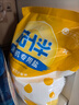 碗伴 洗碗粉1kg 洗碗机洗涤剂 餐具清洁洗碗耗材净菌祛味双倍抗水垢 实拍图
