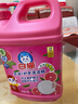 白猫去油+护手洗洁精A类食品用洗涤灵大桶装洗碗液家庭装果蔬清洗 2kg*2瓶【特含果酸精华*】 实拍图