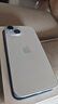 Apple/苹果【政府补贴需现场签收激活】 iPhone 15 (A3092) 128GB 蓝色 支持移动联通电信5G 双卡双待 实拍图