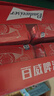 百威啤酒红罐淡色拉格330ml*24听整箱装浓郁麦香京东自营新年送礼 实拍图