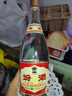 汾酒 黄盖玻汾 清香型白酒 53度 475mL*6瓶 整箱装非原箱 实拍图