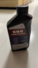 西格林（八仓发货）跑步机油硅油进口跑步机润滑油跑带保养油通用润滑剂 实拍图