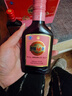 劲牌 中国劲酒 35度 125ml*6瓶 礼盒装（红粉组合装） 自饮 年货送礼 实拍图