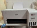 爱普生（EPSON）L3251彩色家用小型打印机喷墨仓式连供喷墨L1259 L1218打印机A4手机电脑学生作业试卷打印 【家用推荐】L3251无线彩色打印 标配 实拍图